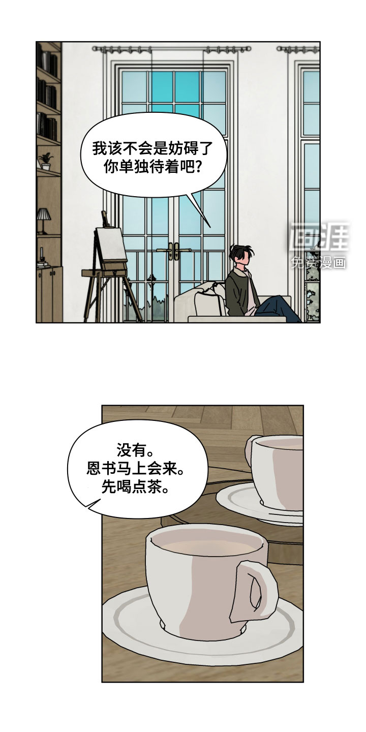 第91话0