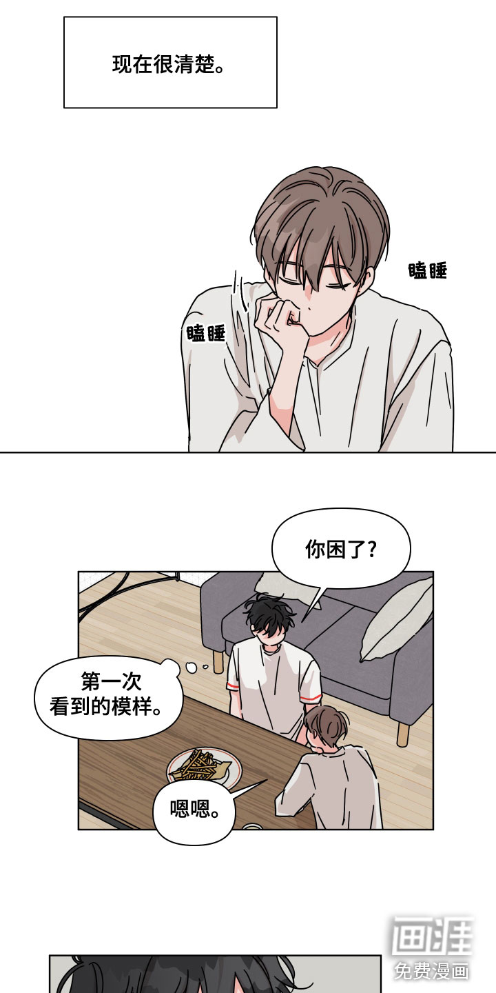 第90话0