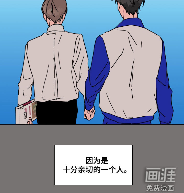 第86话18