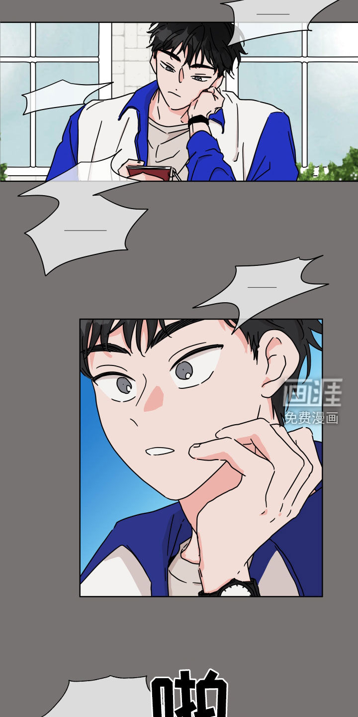 第86话11