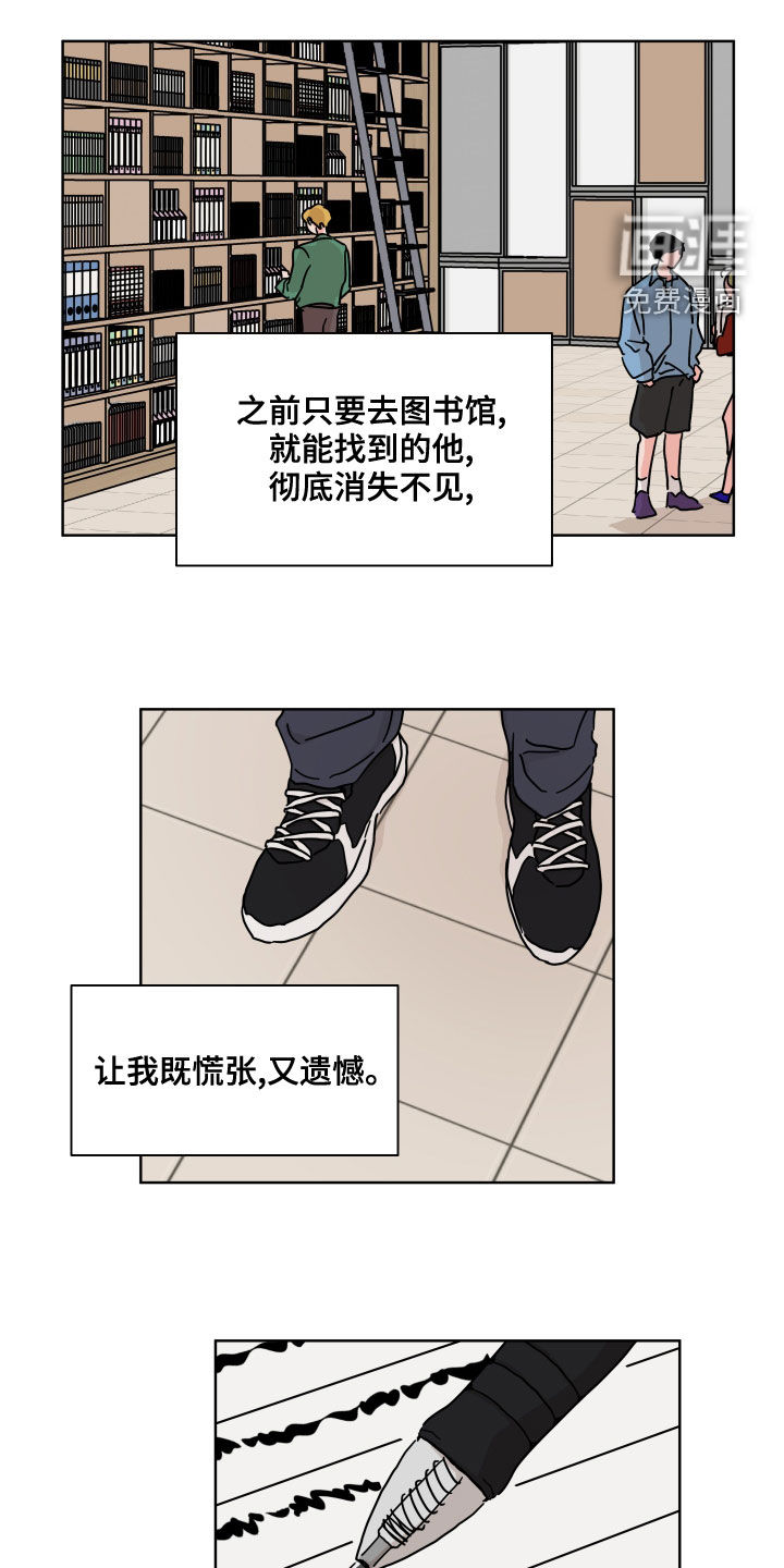 第85话1