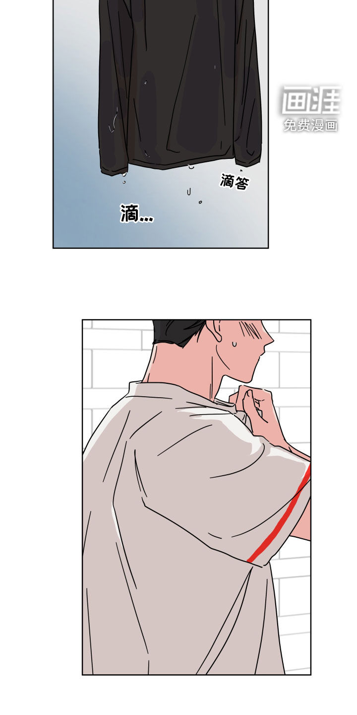 第85话8