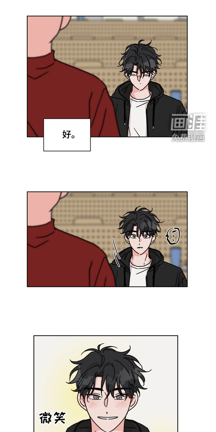 第81话0