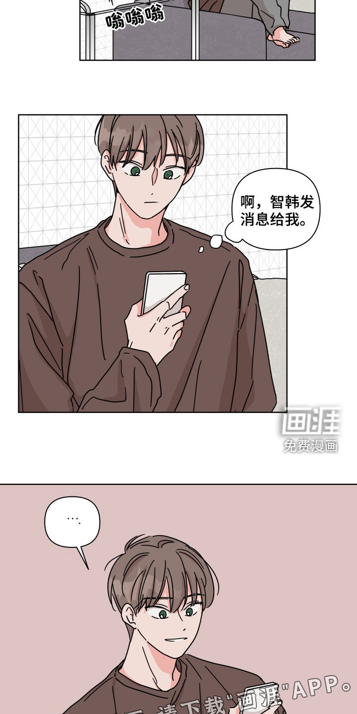 第80话1