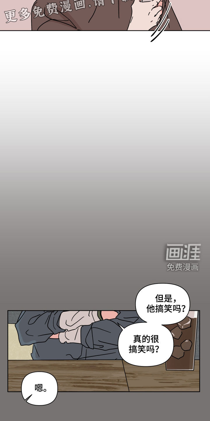 第80话2