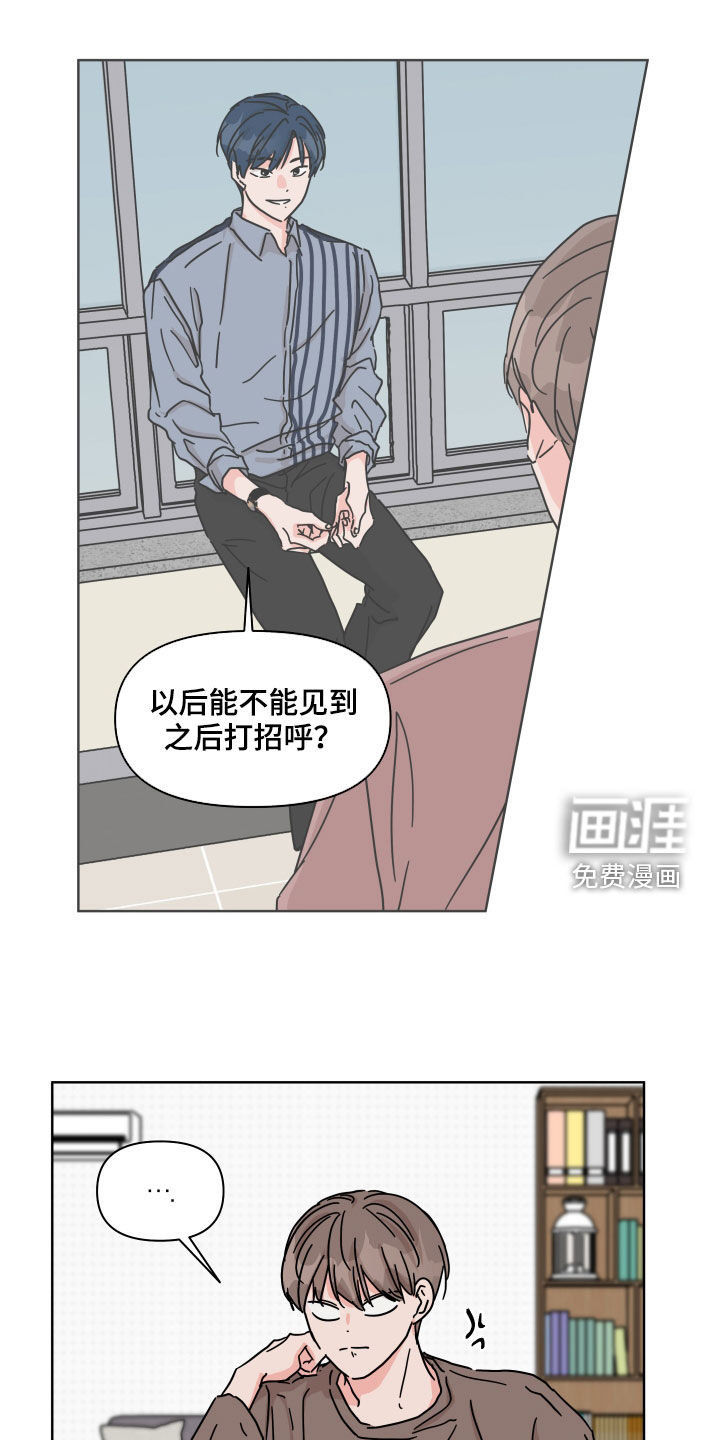 第79话0
