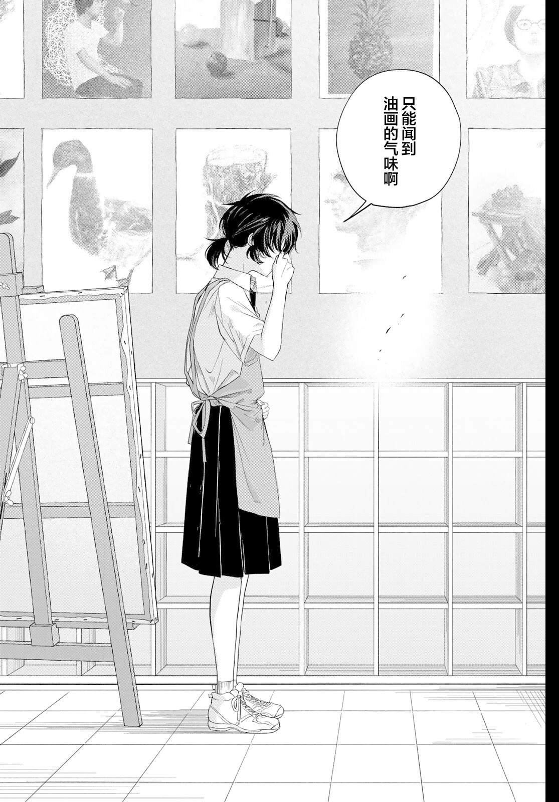 全一话61