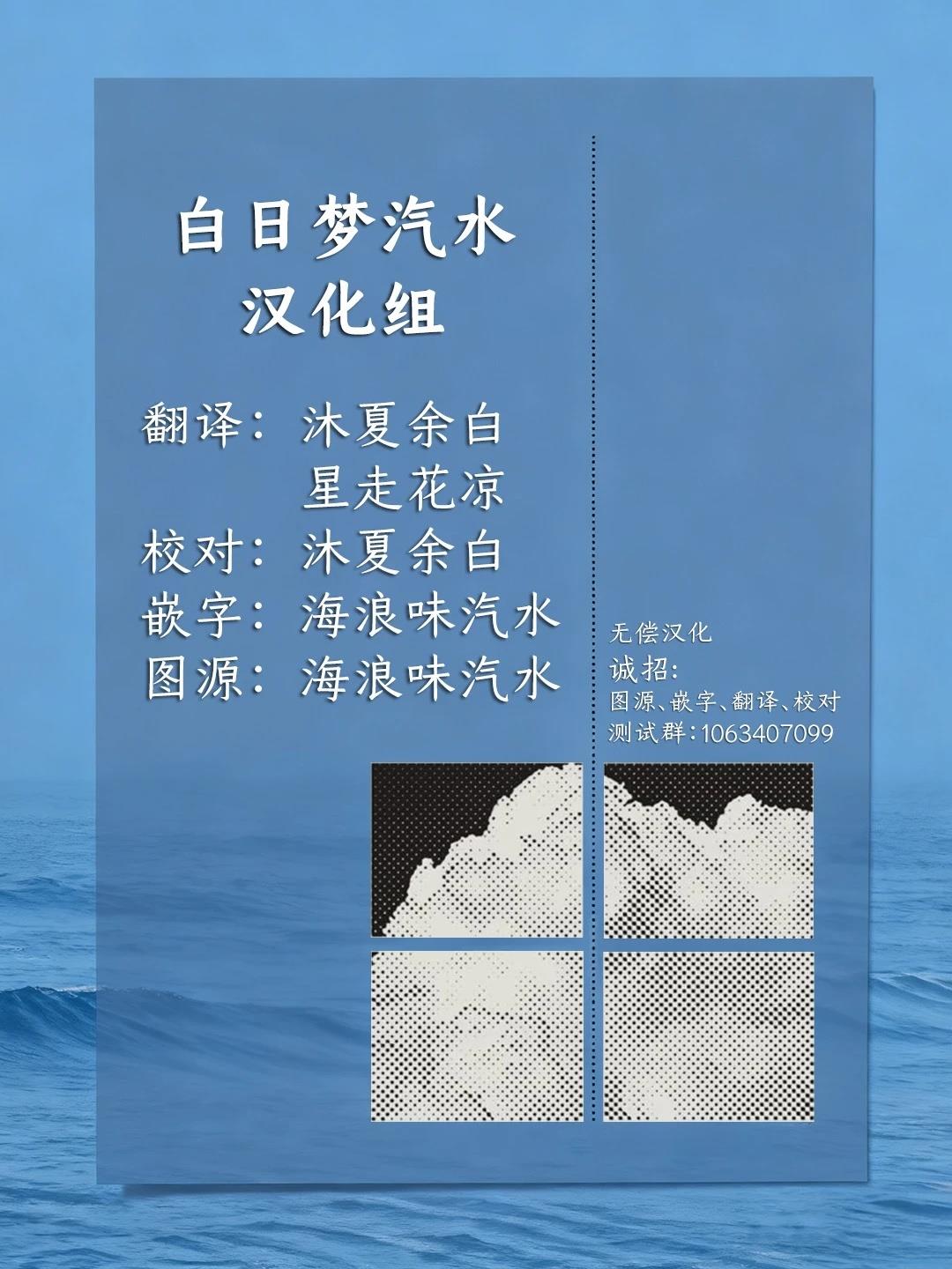 全一话66
