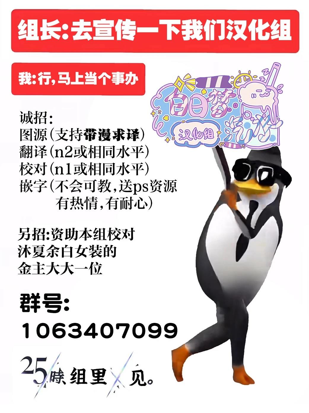 全一话67