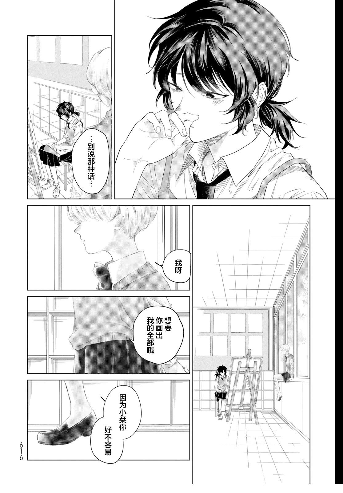 全一话57