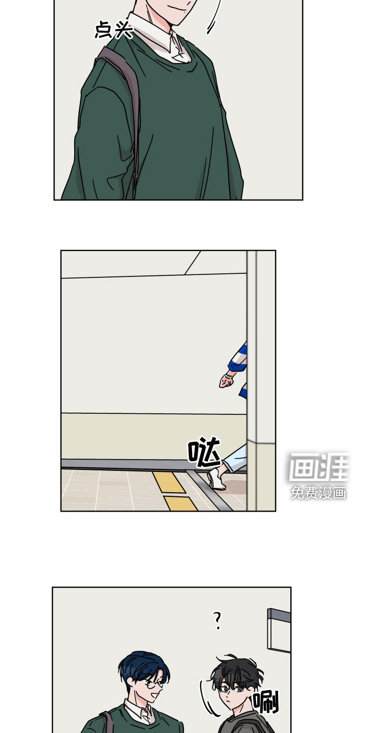 第74话16