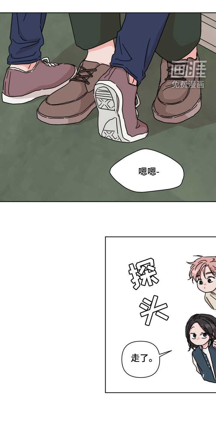 第74话7
