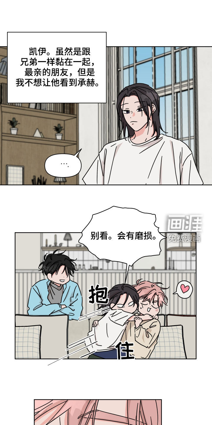 第73话1