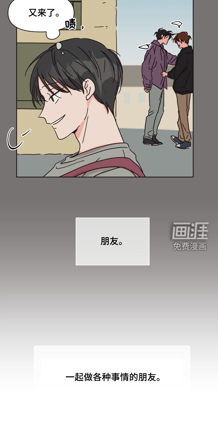 第73话16