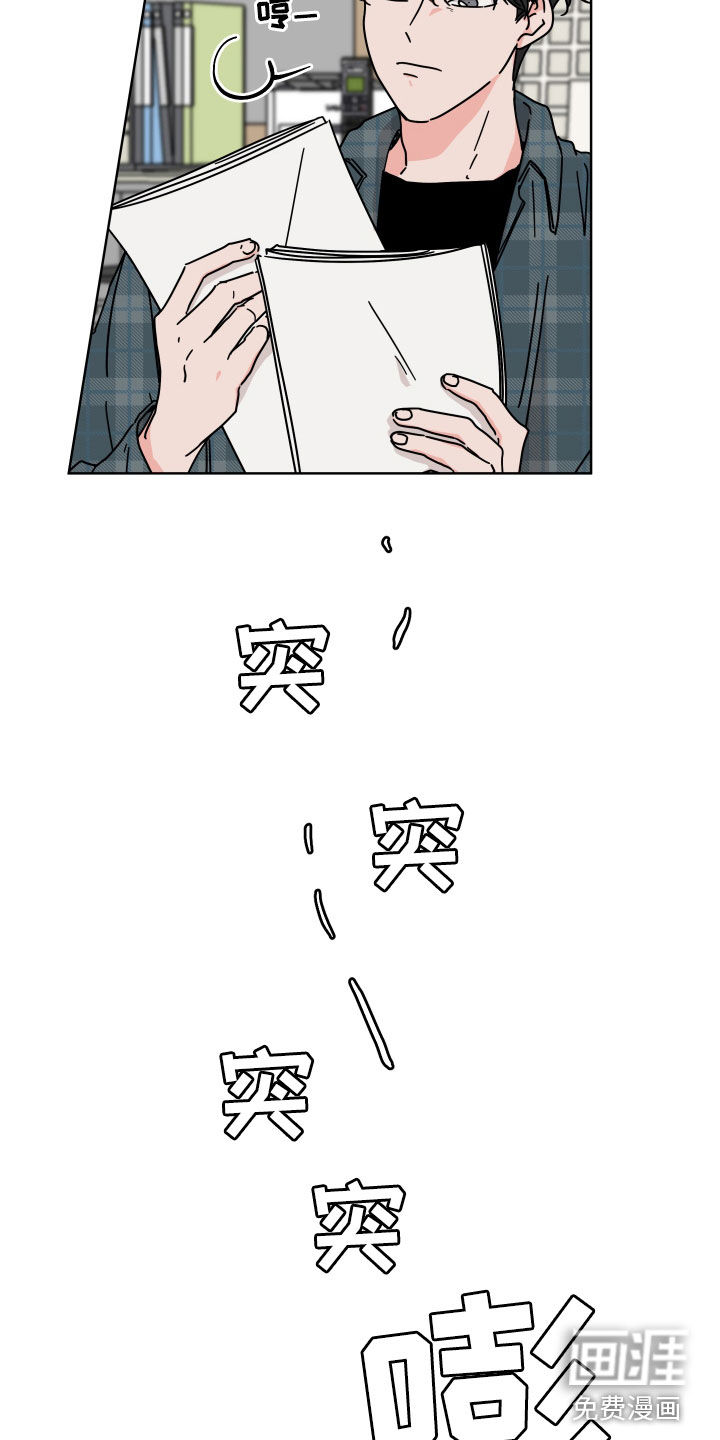 第72话14