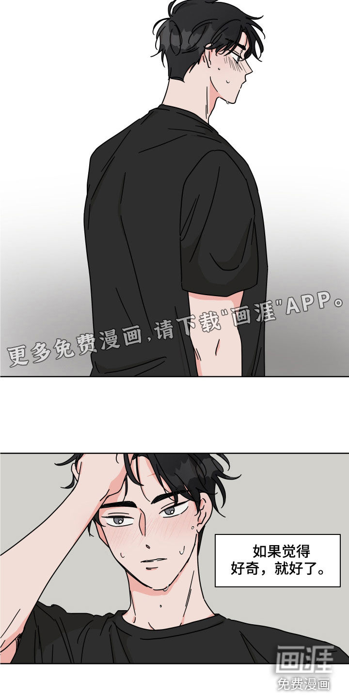 第72话2
