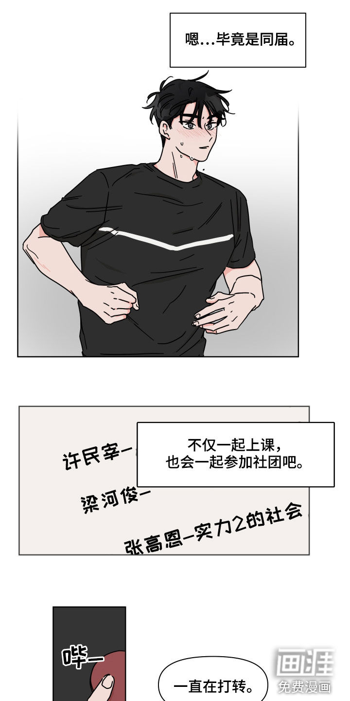 第72话0