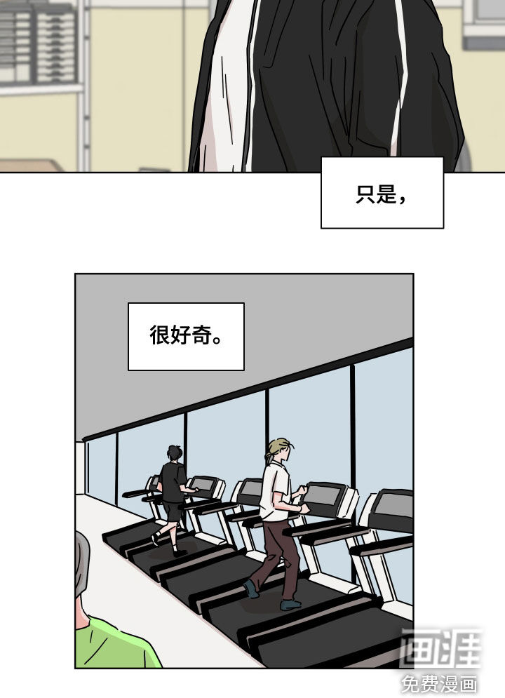 第71话17