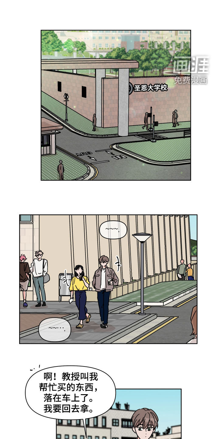 第69话0