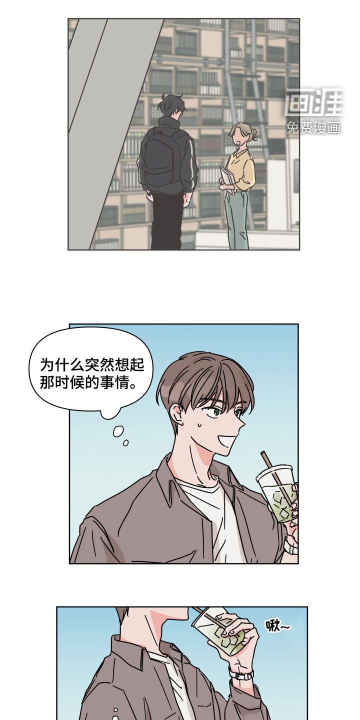 第69话5