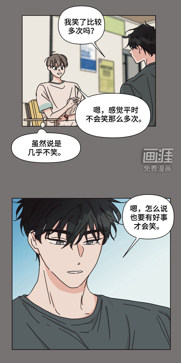 第68话18