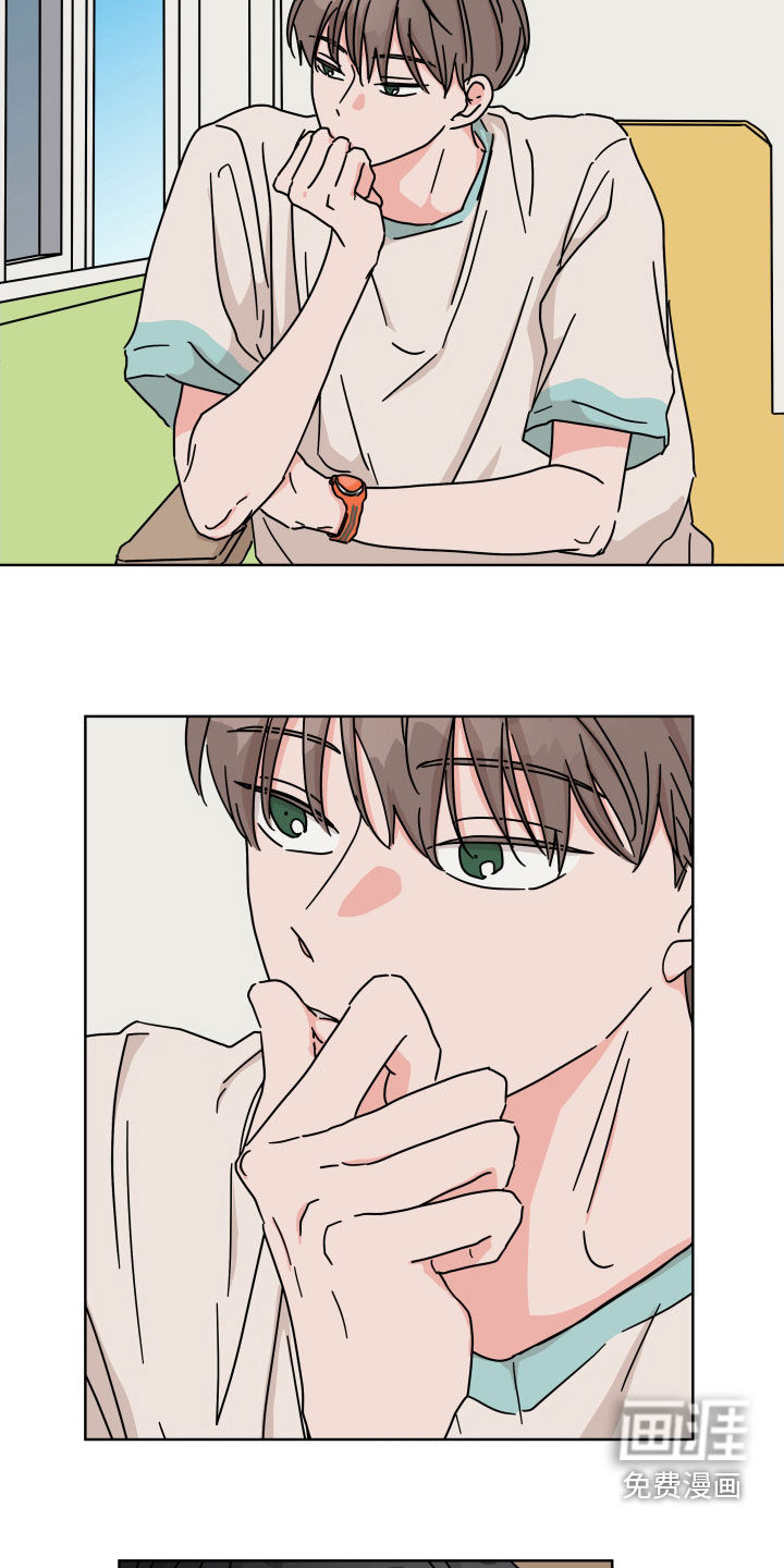第68话8