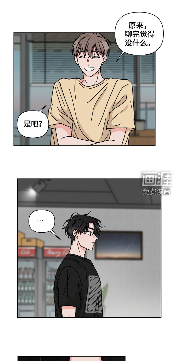 第66话0