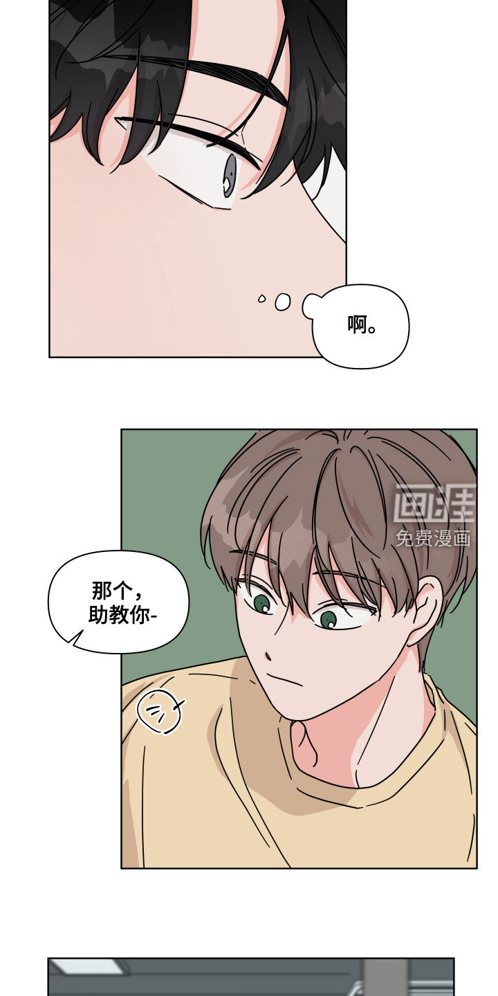 第66话1