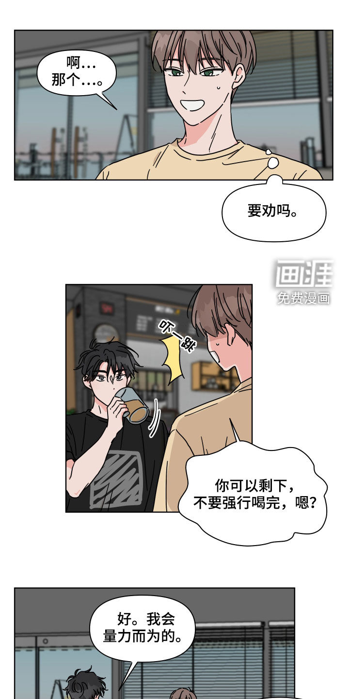 第65话0