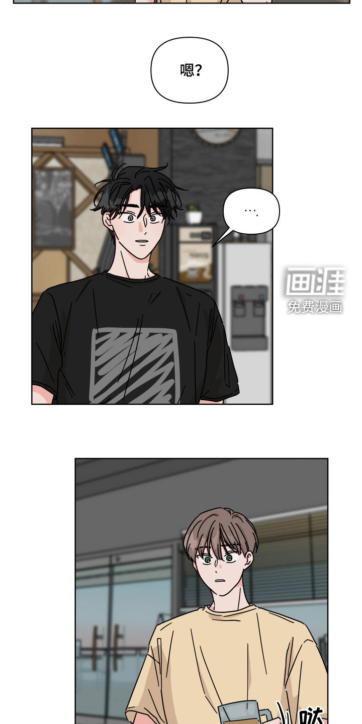 第65话7