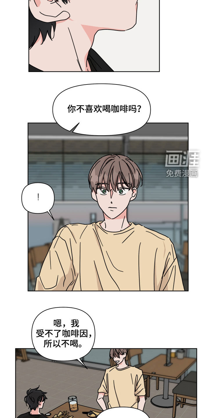第65话13