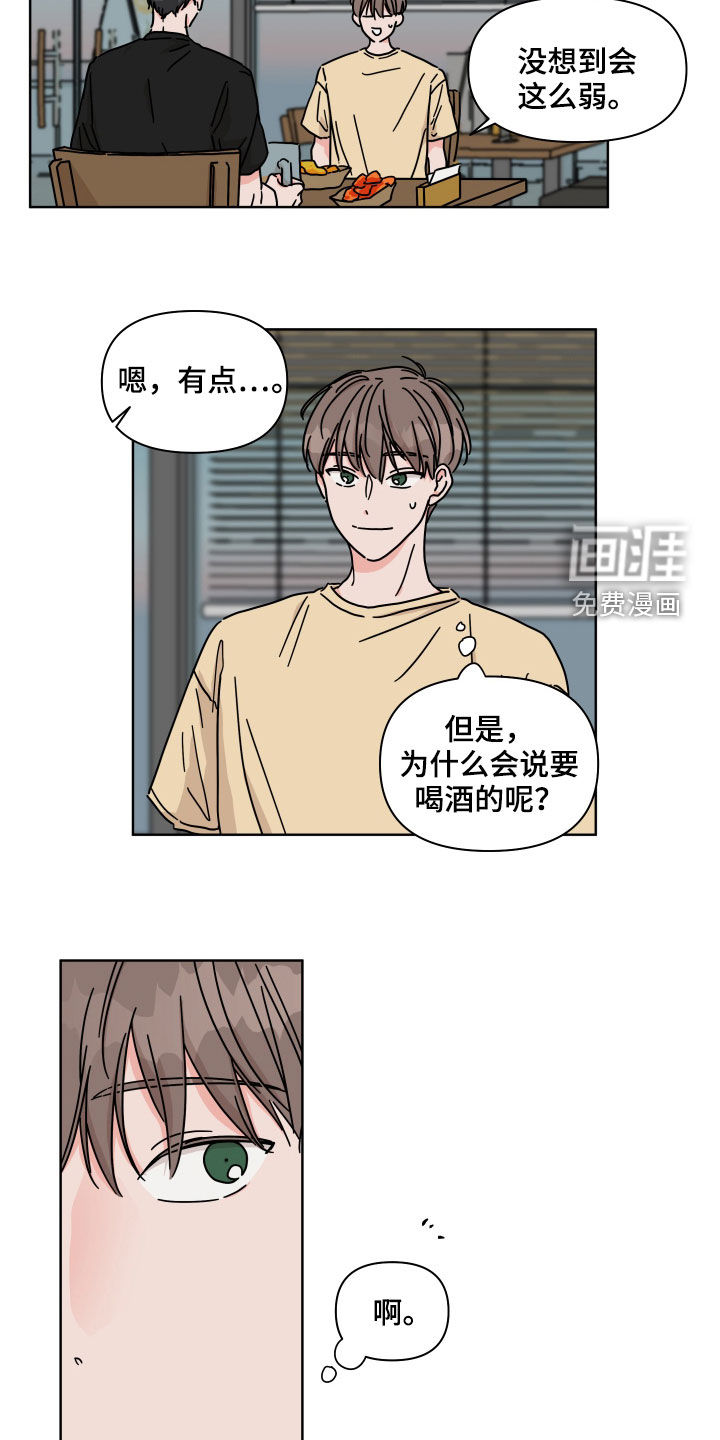 第65话1