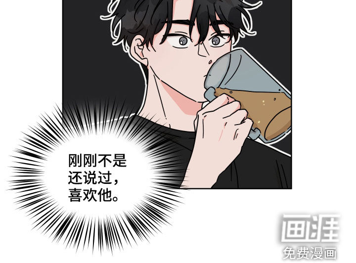 第65话18