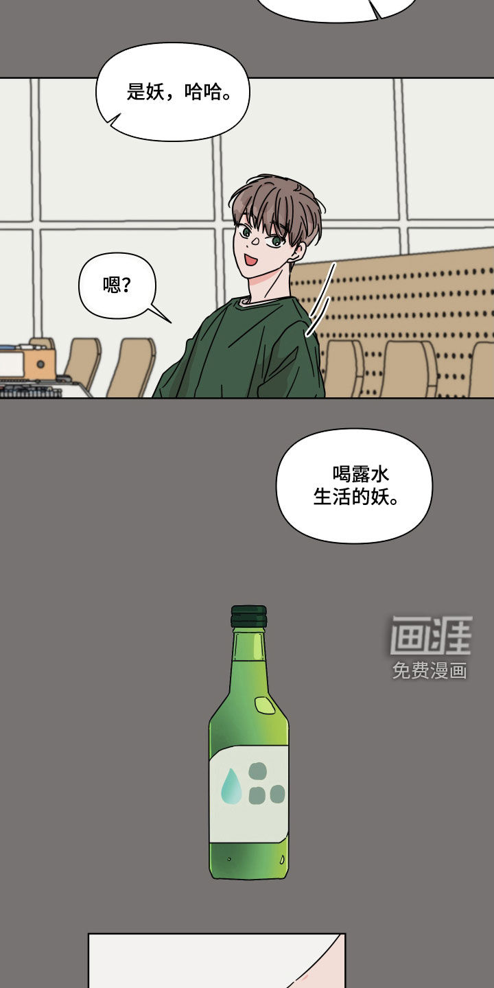 第63话1
