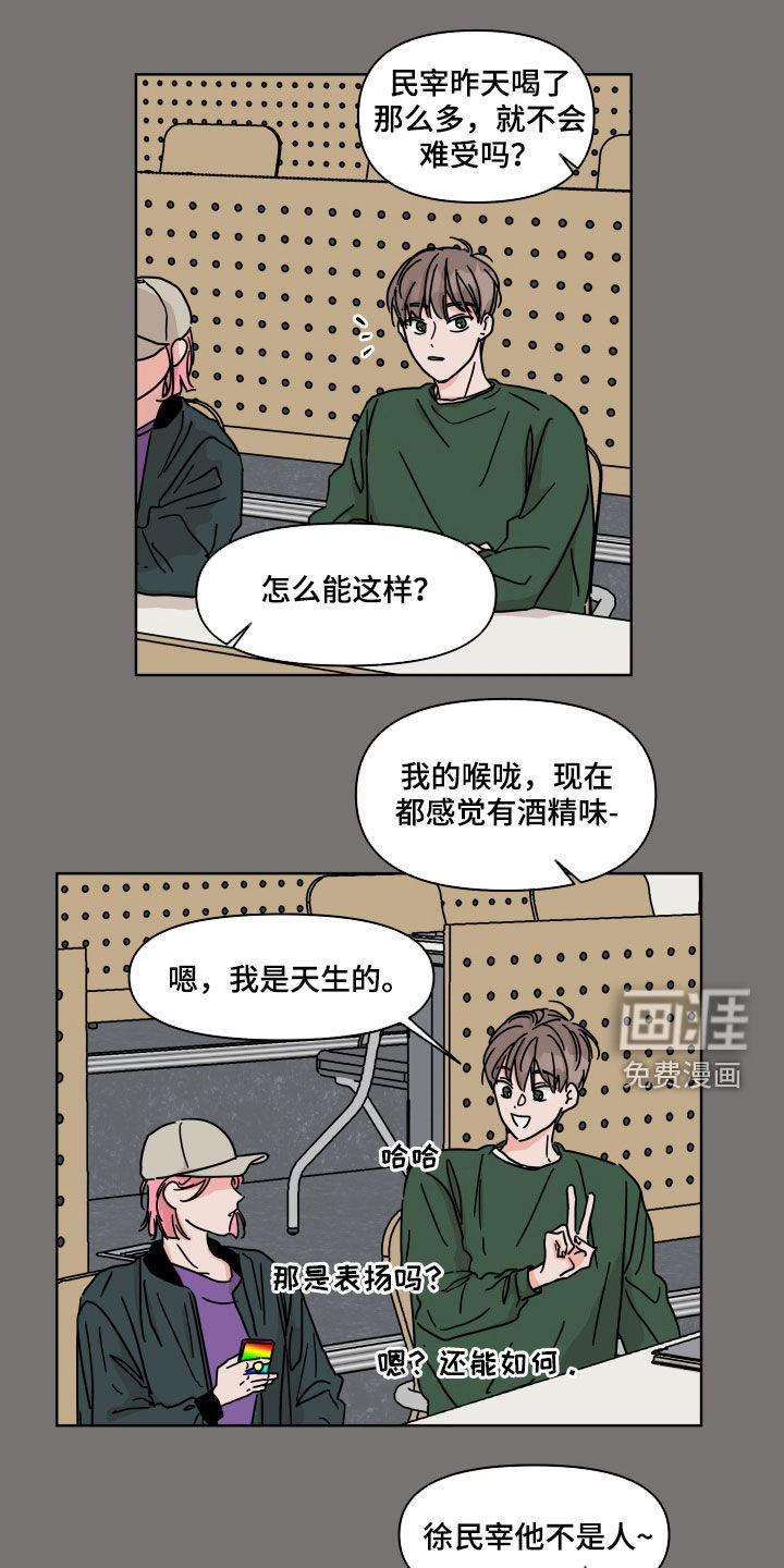 第63话0