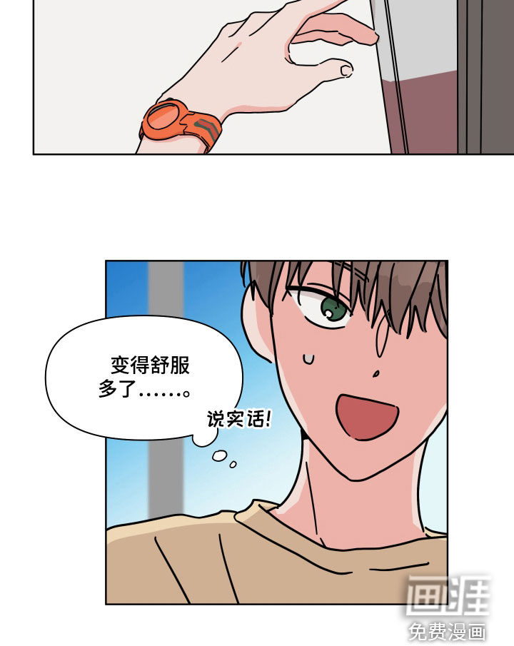 第63话18