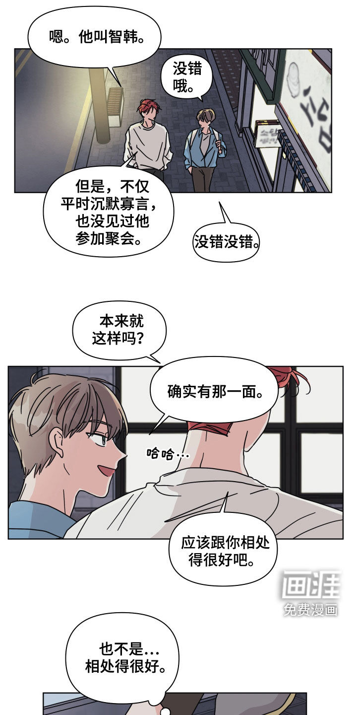 第62话0
