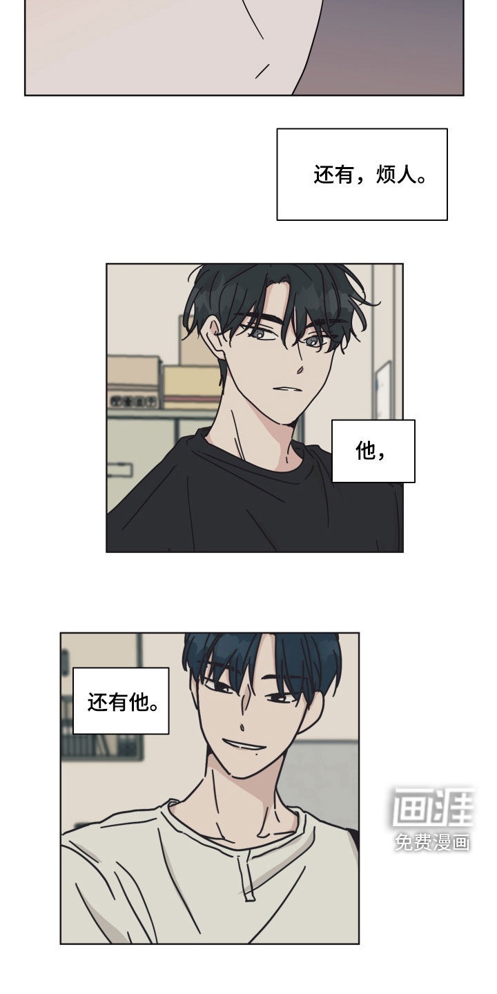 第62话14