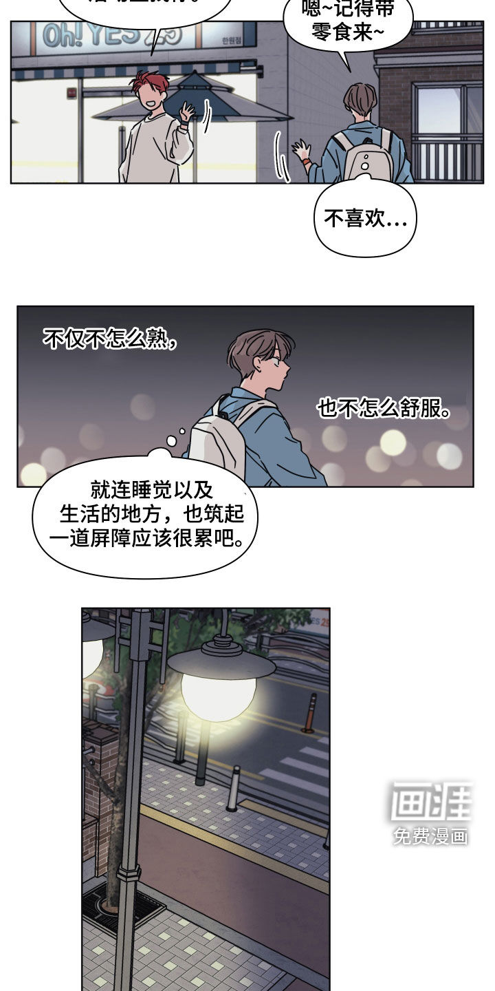 第62话12