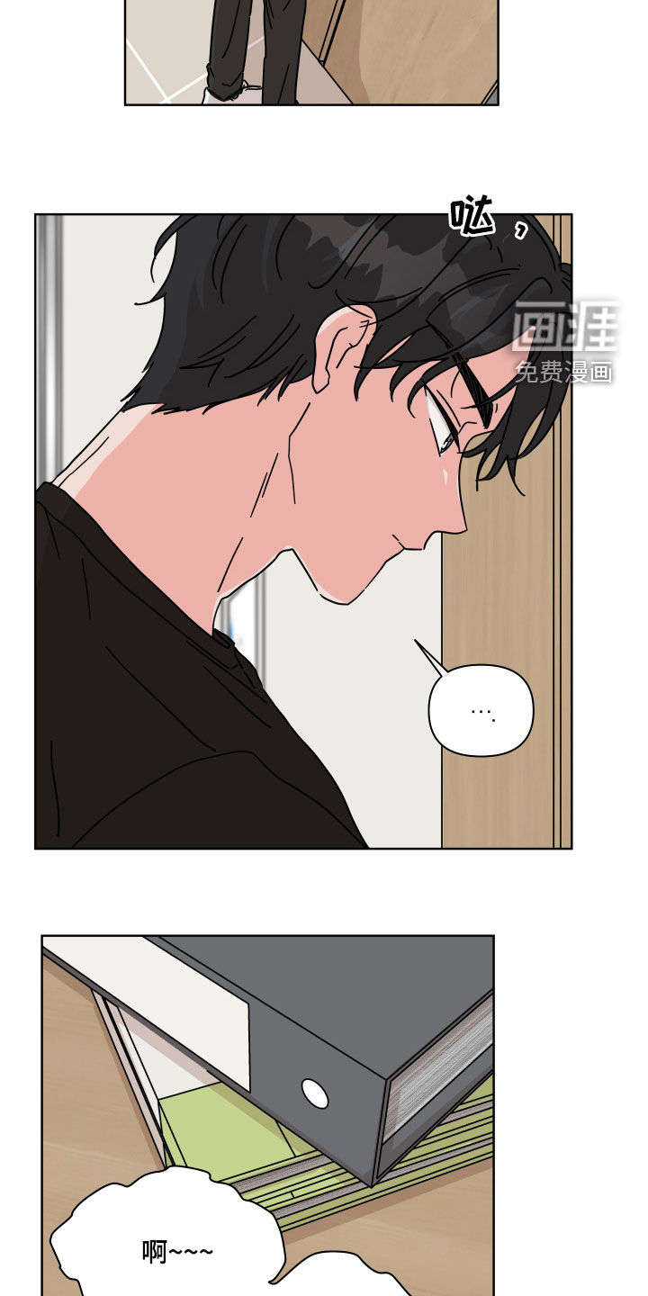 第60话4