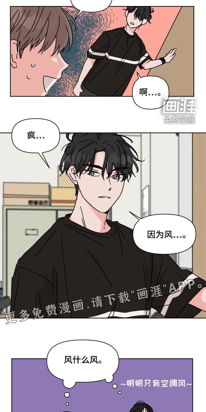 第60话1