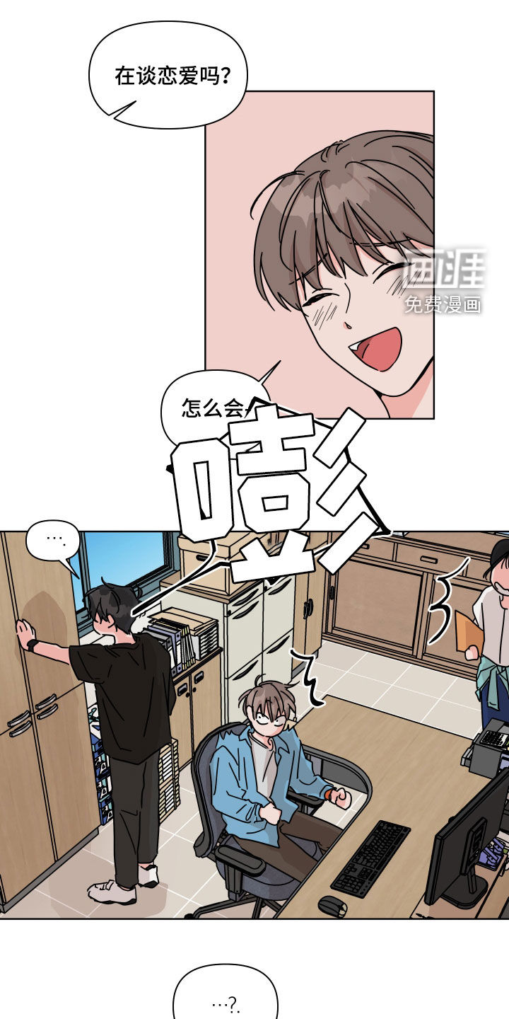 第60话0