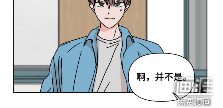 第60话16