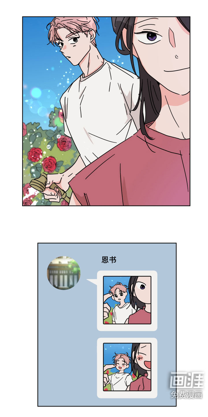 第59话0