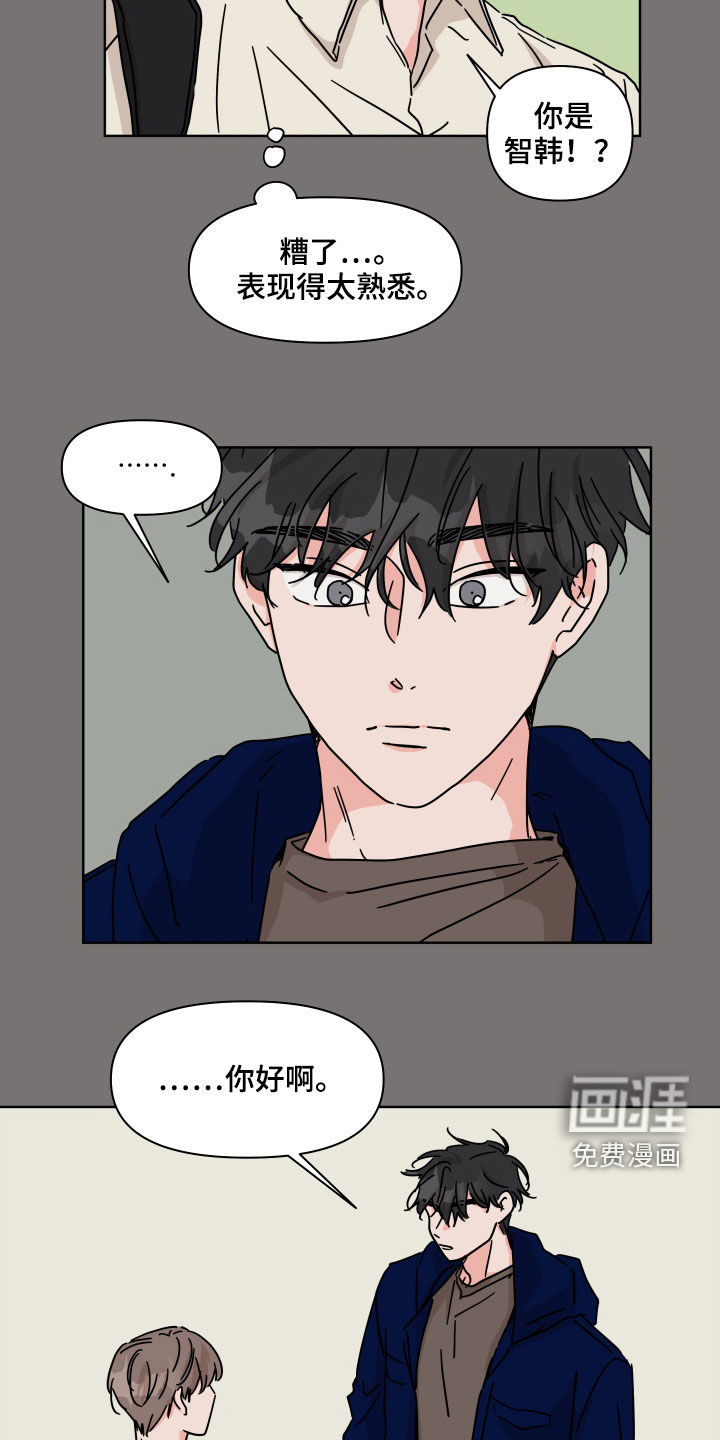 第58话1