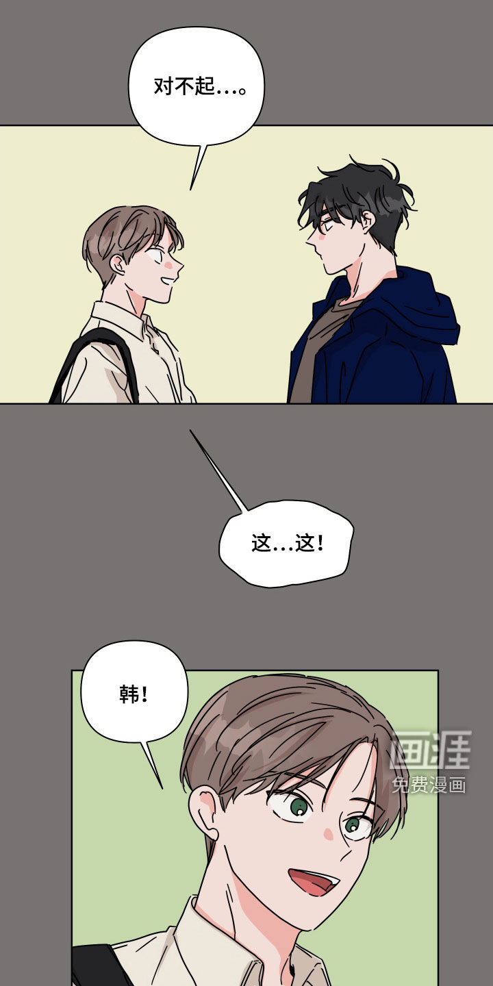 第58话0