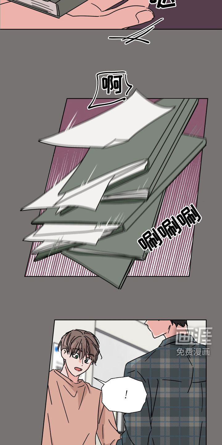 第58话5