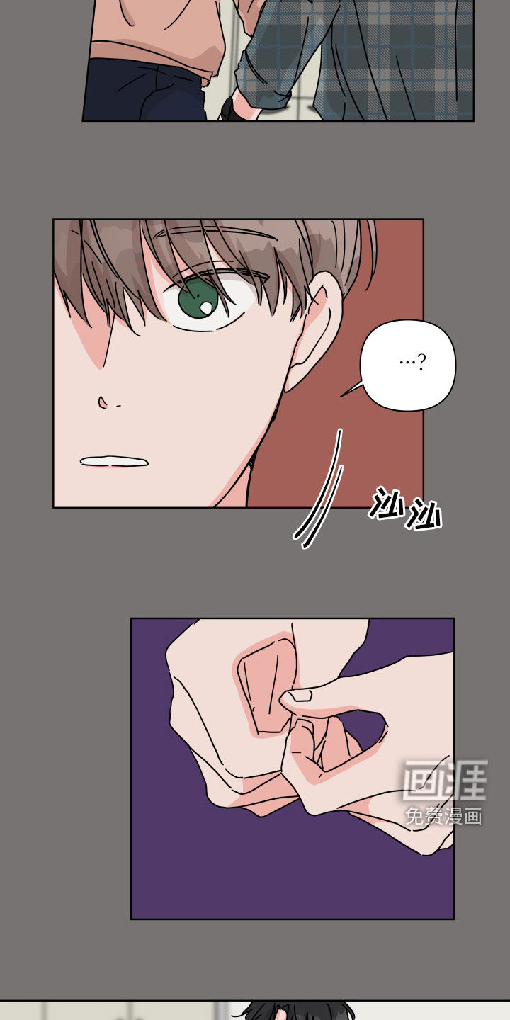 第58话6