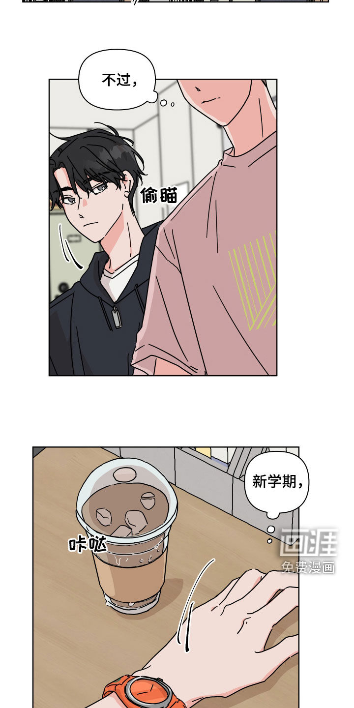 第58话16