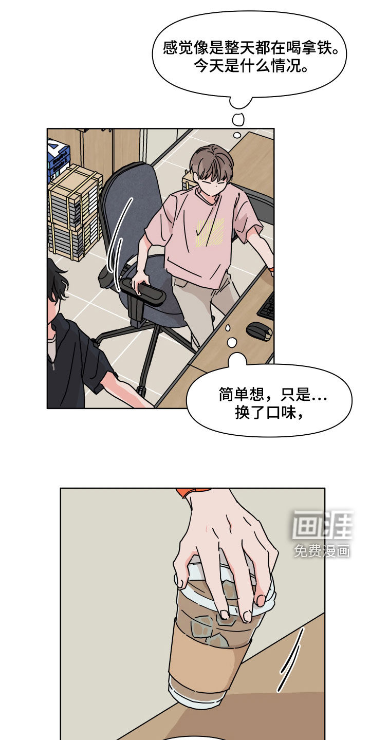 第57话0